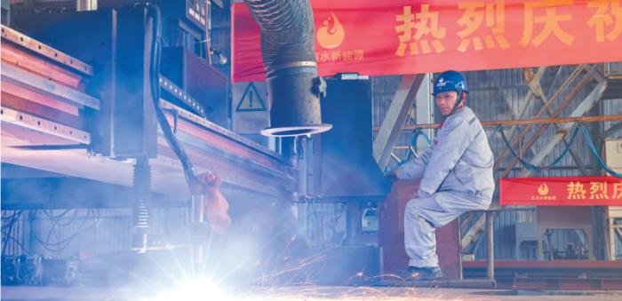 第11頁_新聞中心_蕪湖造船廠有限公司