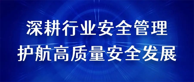 第10頁_新聞中心_蕪湖造船廠有限公司