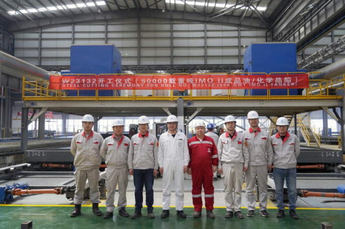 第9頁_公司動(dòng)態(tài)_新聞中心_蕪湖造船廠有限公司