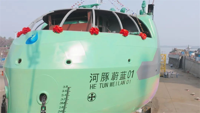 第9頁_公司動(dòng)態(tài)_新聞中心_蕪湖造船廠有限公司