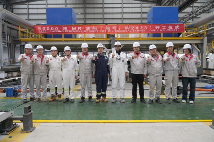 第8頁_新聞中心_蕪湖造船廠有限公司