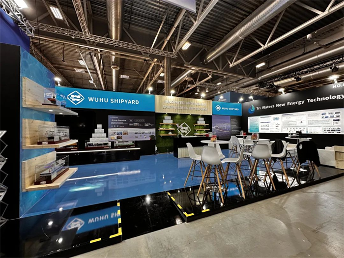 第7頁(yè)_新聞中心_蕪湖造船廠有限公司