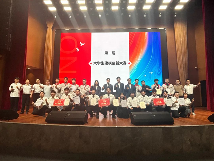 第7頁(yè)_新聞中心_蕪湖造船廠有限公司