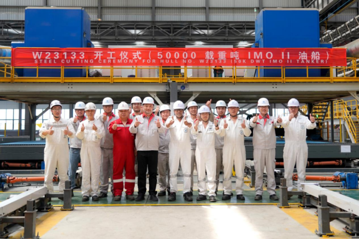 第6頁_新聞中心_蕪湖造船廠有限公司