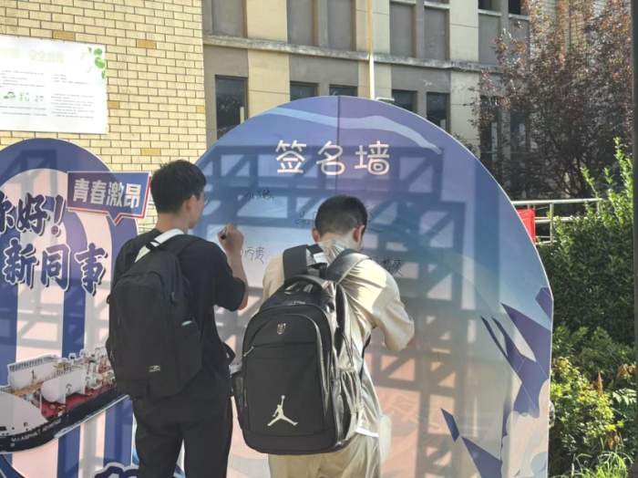 1751880600560927.png 圖片29.png