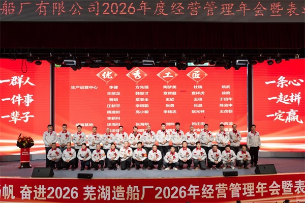 1771045528347338.jpg 圖片12.jpg